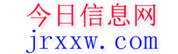 龙川今日信息网